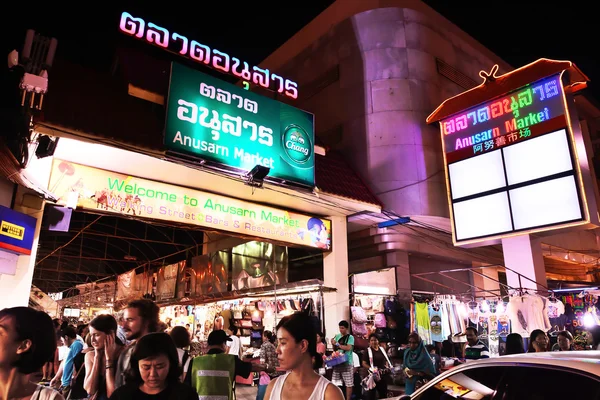 Anusarn market, The best of night market street in Chiangmai ,Thailand opening everyday