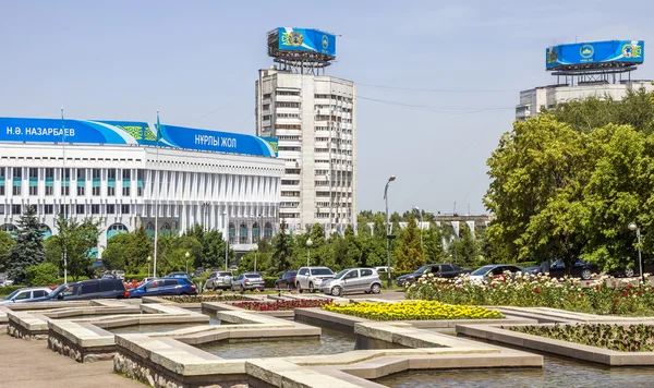 Almaty - Residential high-rise buildings