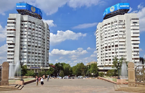 Almaty, Kazakhstan - Apartment buildings of city near Central Sq