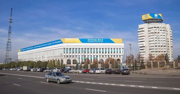 Almaty - Republic Square of Kazakhstan