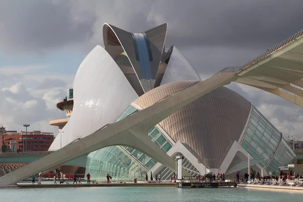 Movie theater planetarium and opera theater. Valencia, Spain