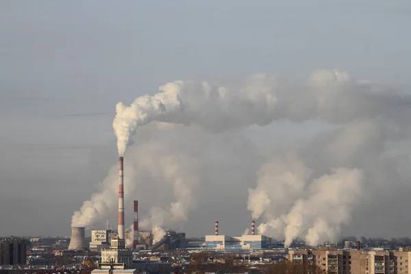 Combined heat and power plant in city. Kazan, Tatarstan