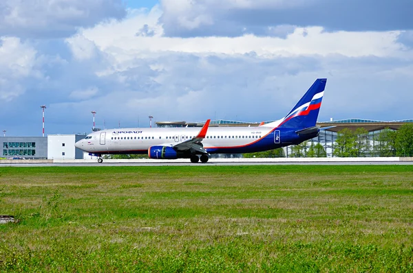 Aeroflot Boeing 737 Next Gen airplane is riding on the runway after arrival at Pulkovo International airport in Saint-Petersburg, Russia