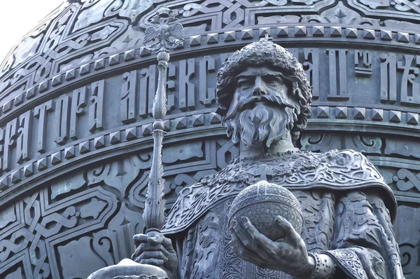 Sculpture of Ivan the Great in a dress of Byzantine emperors with Monomach\'s Cap at the monument Millennium of Russia, Veliky Novgorod, Russia