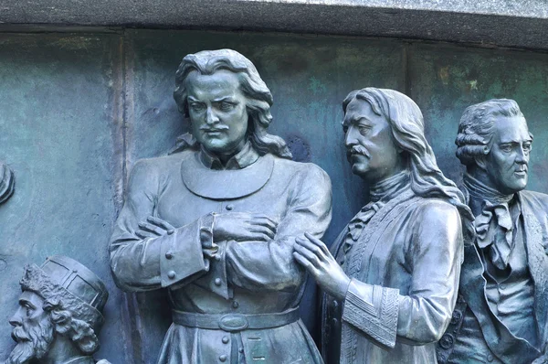 Sculptural group Statesmen at the monument Millennium of Russia - sculptures of Peter the Great, Tsar and first emperor and Yakov Dolgorukov, advisor to Peter