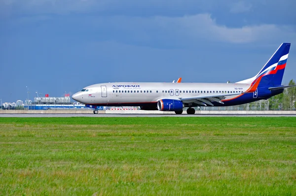 Aeroflot Boeing 737 Next Gen airplane is riding on the runway after arrival at Pulkovo International airport in Saint-Petersburg, Russia