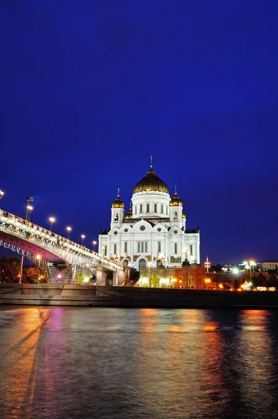 Christ the Savior Cathedral and Patriarshy Bridge - Night view, Moscow, Russia