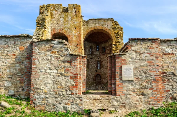 Ruined Church of the Annunciation at the Rurik settlement