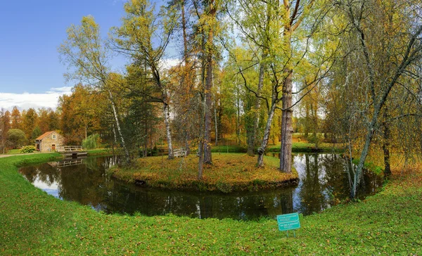 The island of Solitude in the pond of the park museum-estate Mikhailovskoe