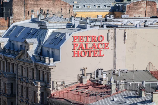 Petro Place Hotel in Saint-Petersburg