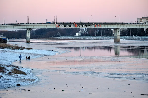 Road bridge over Volkhov river in Veliky Novgorod, Russia