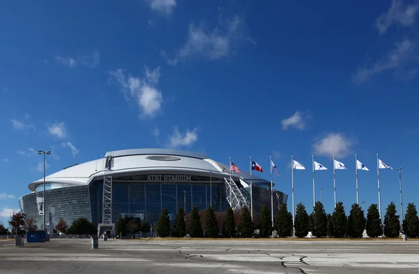 AT&T Stadium, home to the NFL\'s Dallas Cowboys