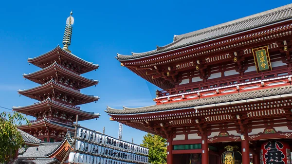 Shrine and Pagoda at Senso-Ji Temple in Tokyo, Japan
