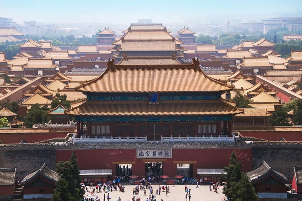 The forbidden city is the Chinese imperial palace from the Ming dynasty to the end of the Qing dynasty on JUNE 27, 2016.