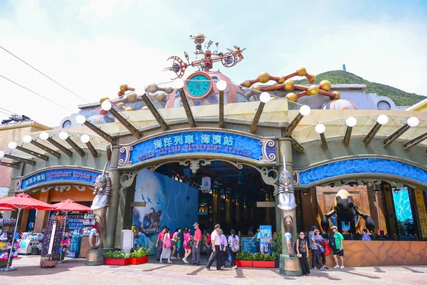 OCEAN PARK, HONGKONG - JUNE 11, The wonderful Amusement park in Hong Kong. Ocean Express waterfront station on JUNE 11, 2015.