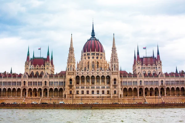 View of Hungarian Parliament building
