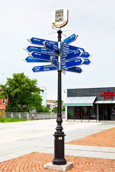 Long Distance Signpost in Plovdiv, Bulgaria