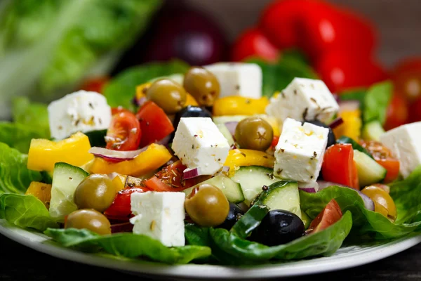 Fresh Vegetable Greek Salad with Feta cheese