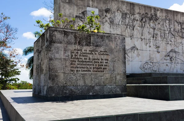 Che Guevara memorial plaque in Santa Clara Cuba