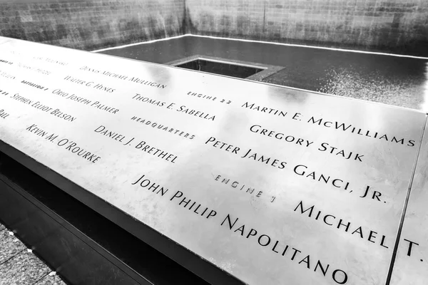 Names of the victims of attacks inscribed on the parapets
