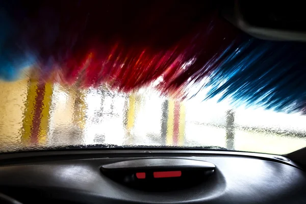 Motion blurred picture of car wash