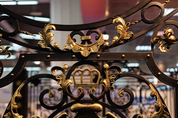 Wrought iron