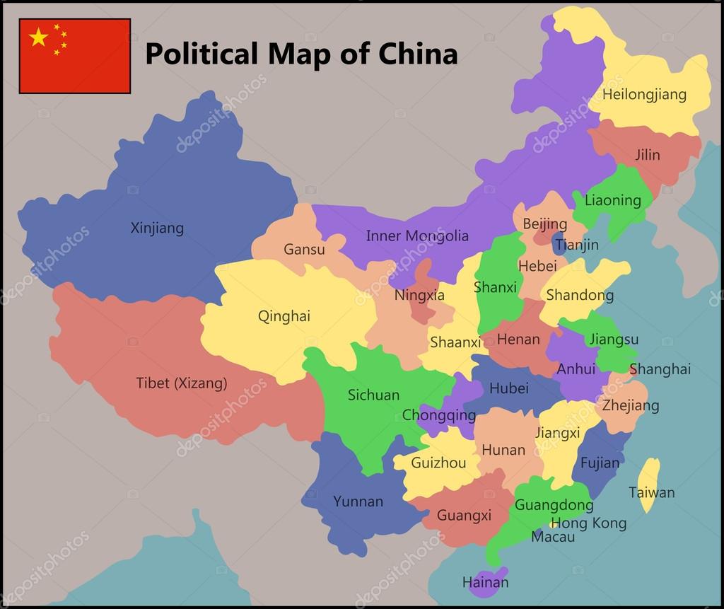 Politická mapa Číny — Stock Vektor © pablofdezr1984 63387581