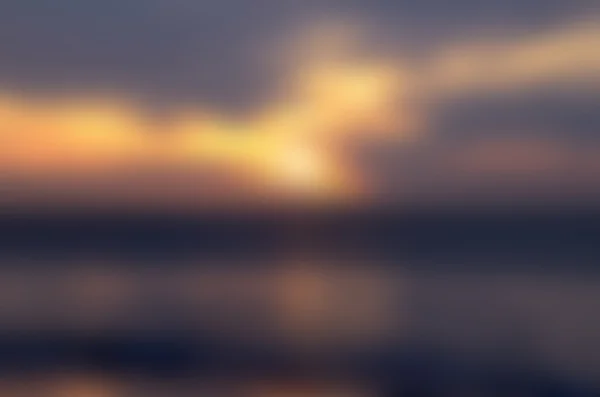 Blurred Sunrise Background.The Natural Lighting Phenomena.