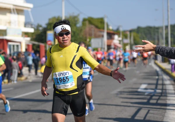 Athens Classic Marathon