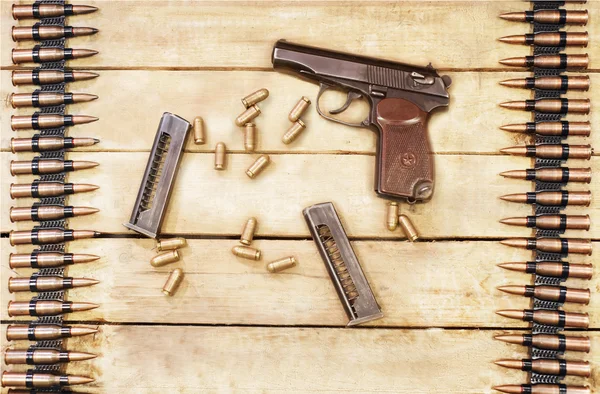 Gun and ammunition for mashine guns