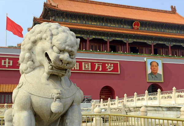 Tiananmen Tower at Tiananmen Square, a Monument to the People\'s Heroes and front door to the Forbidden City located in capital city, Beijing, China.