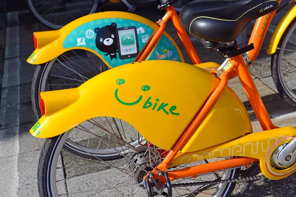 U Bike, a Bicycle share program in Taipei, Taiwan