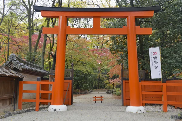 Shimogamo-jinja Shrine (Kamomioya - jinja), Kyoto, Japan