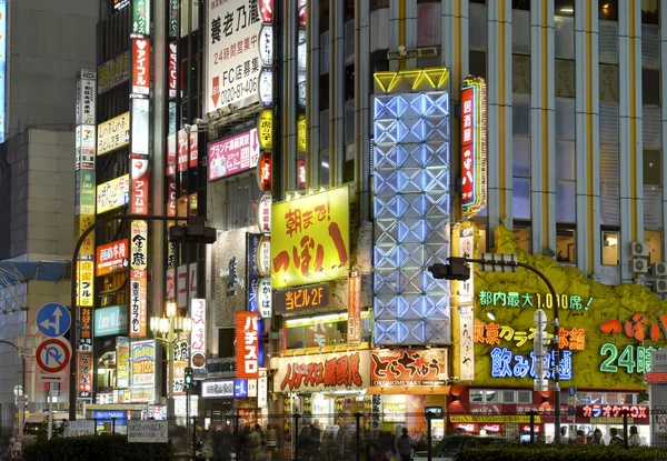 Tokyo. Circa November 2014. Despite reports of a slowing Japanese economy, the neon lights of Shinjuku reflect a vibrant hub of retail and commercial business, restaurants and entertainment.