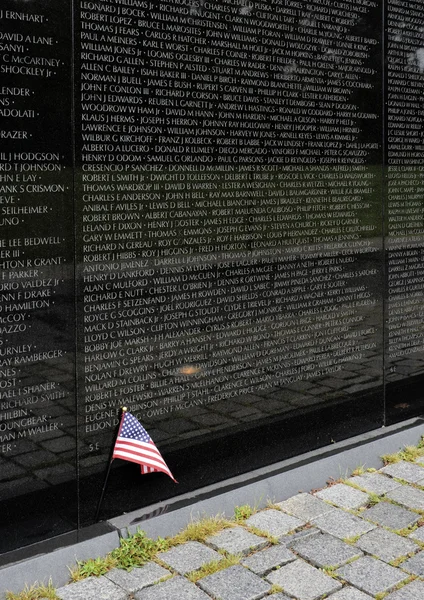 Vietnam Veterans Memorial, Washington DC, USA