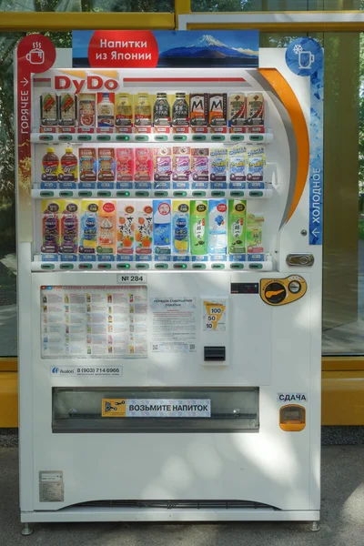 Vending machine for food and drink in Moscow
