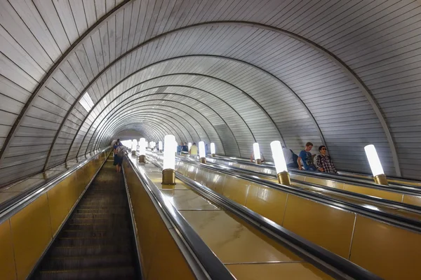 Subway station in Moscow