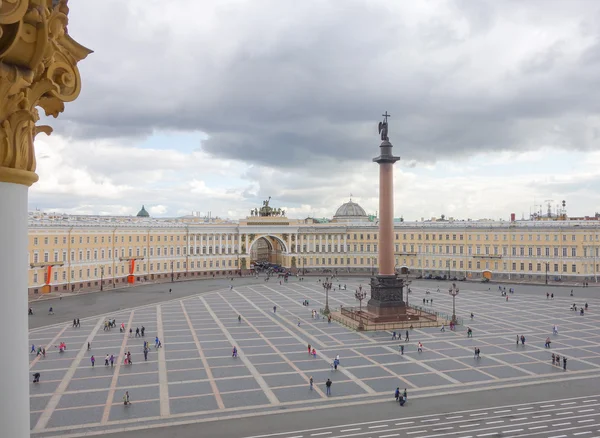 Palace Square in St Petersburg