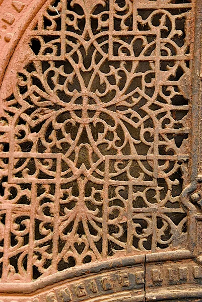 Detail of grid of old furnace for heating during tea production