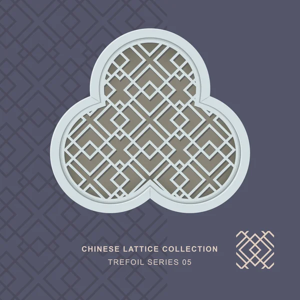 Chinese window tracery lattice trefoil frame series 05 cross check
