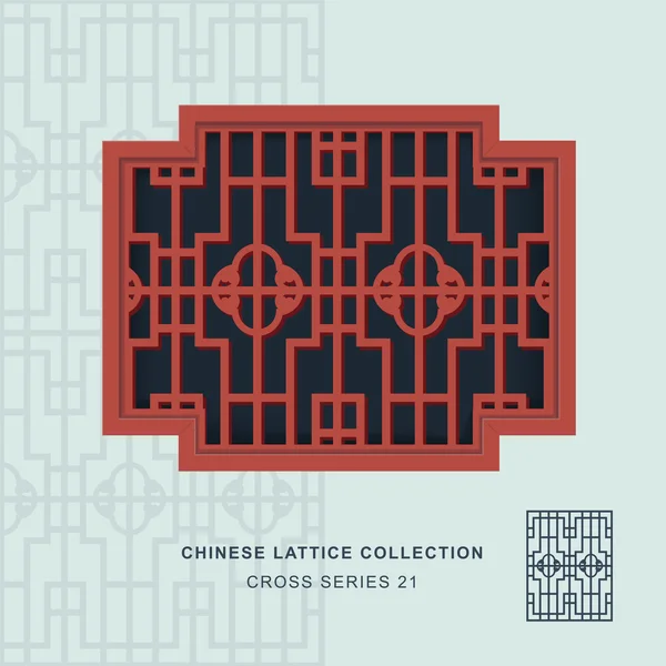 Chinese window tracery cross frame 21 round pattern