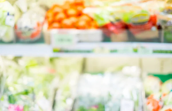 Supermarket store blurred background