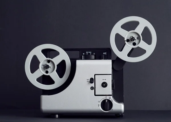 Simple vintage film projector