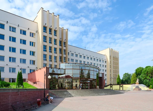 Vitebsk State Order of Peoples\' Friendship Medical University, Vitebsk, Belarus