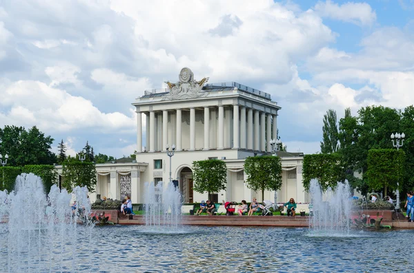 Pavilion at Exhibition of Achievements of National Economy, Moscow