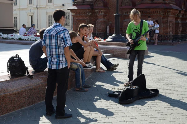 Young people on the street Bauman in Kazan