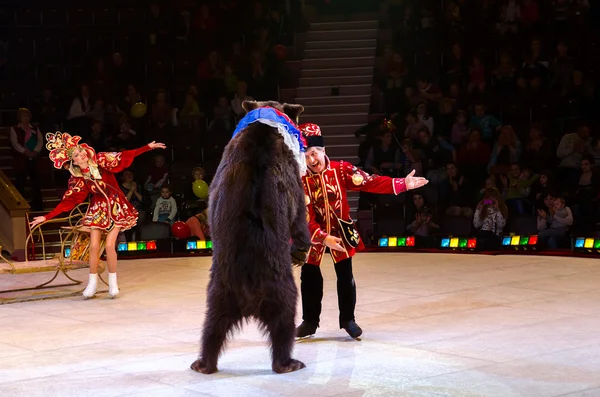 Moscow Circus on Ice on tour