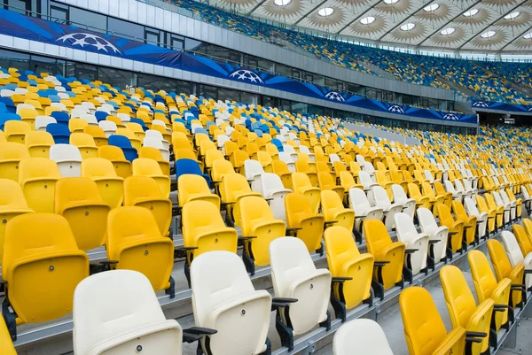 KIEV (KYIV), UKRAINE - October 04, 2012: Empty chairs before a football match