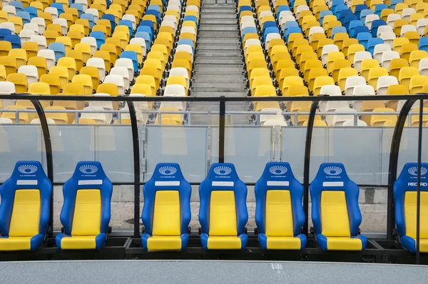 KIEV (KYIV), UKRAINE - October 04, 2012: Empty coaching chairs b