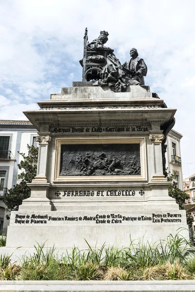 Monument to Isabella the Catholic and Cristobal Colon, Granada,